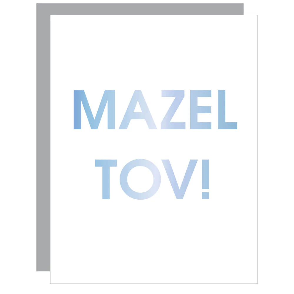MAZEL TOV FOIL PRINTED LETTERPRESS CARD